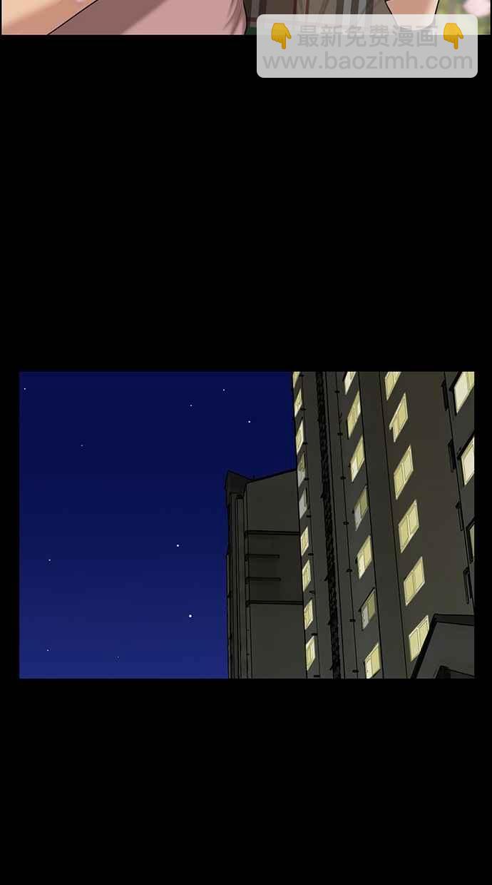 第123话22