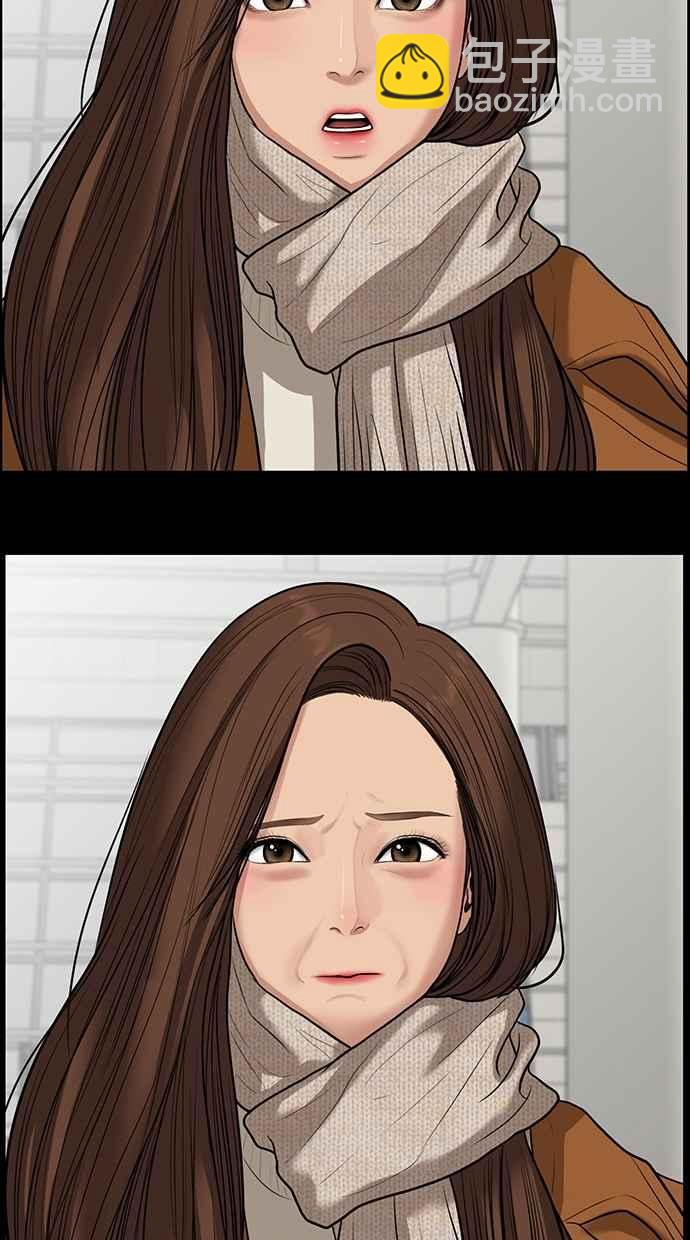 第123话6