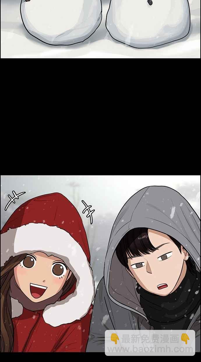 第123话61