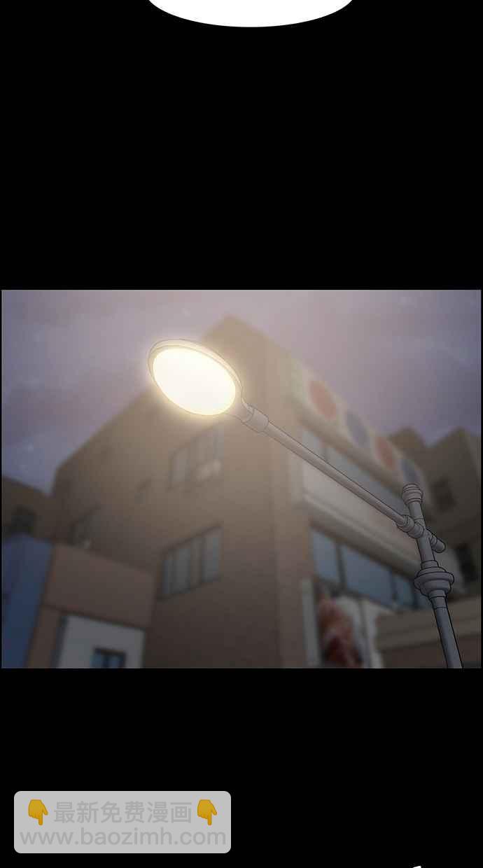 第123话76