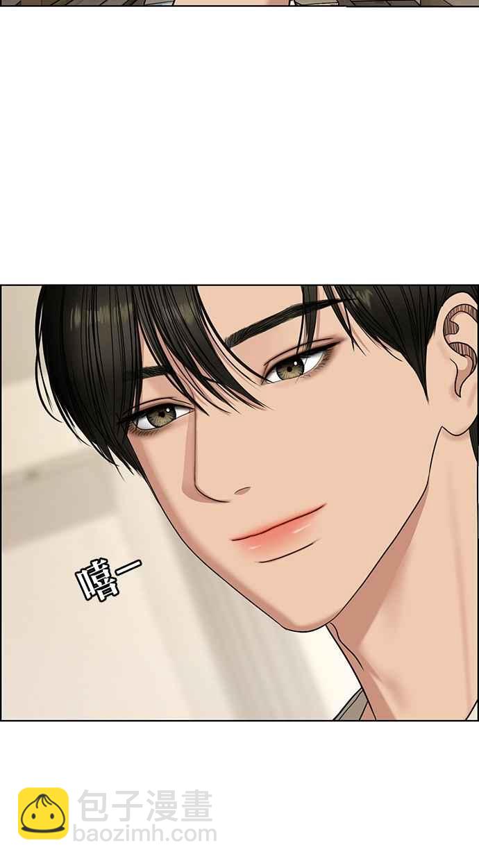 第123话92
