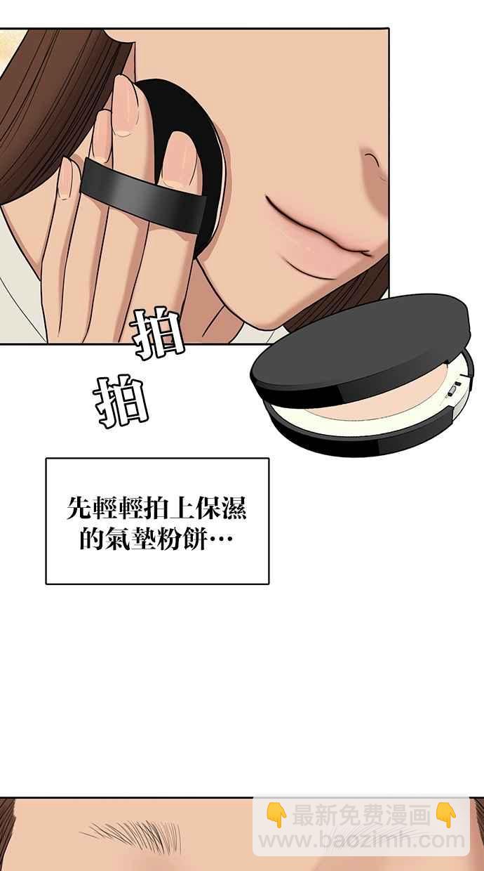第124话13