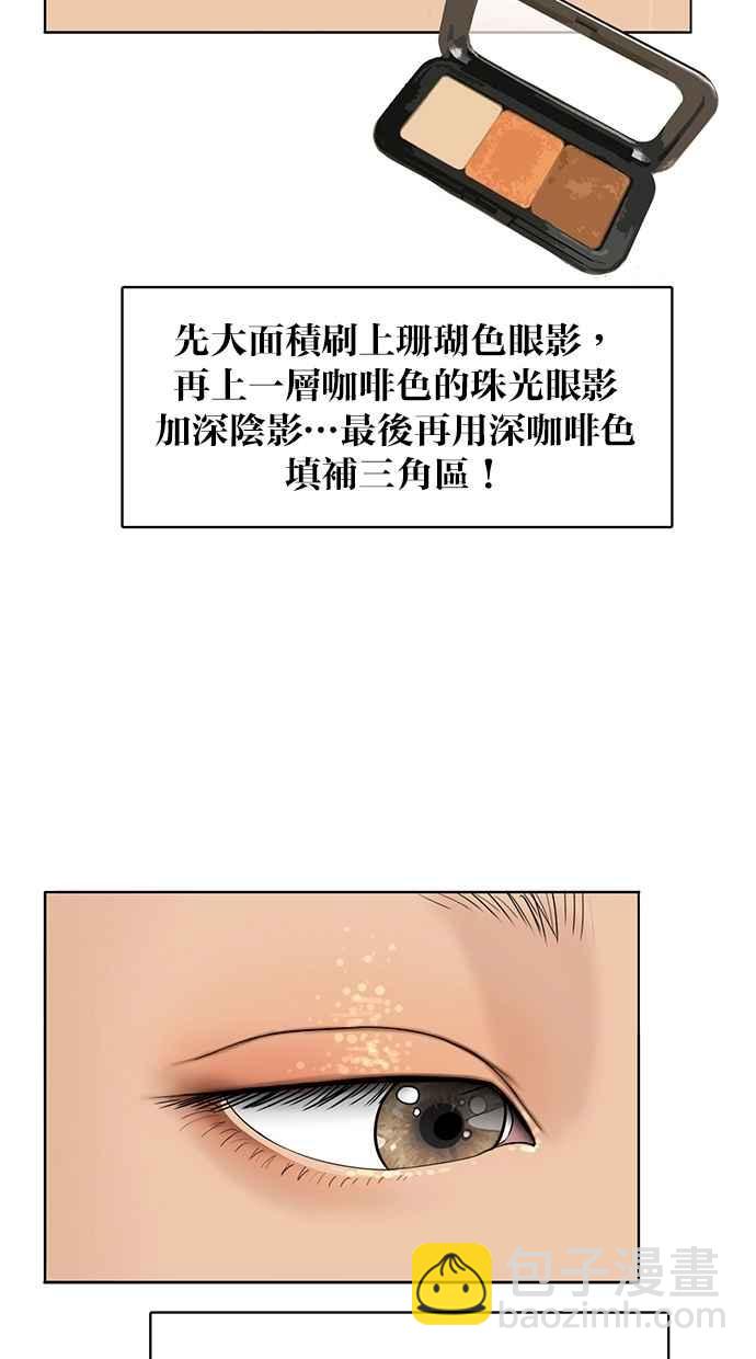 第124话15