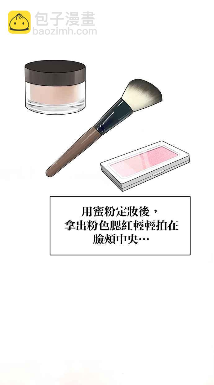 第124话17