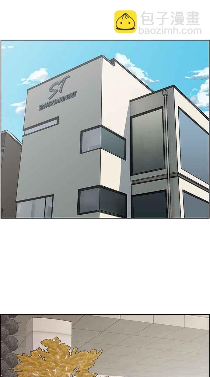 第124话21