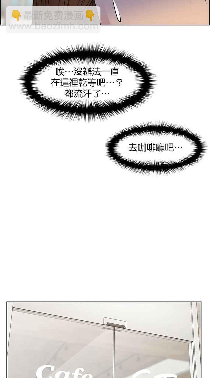 第124话23