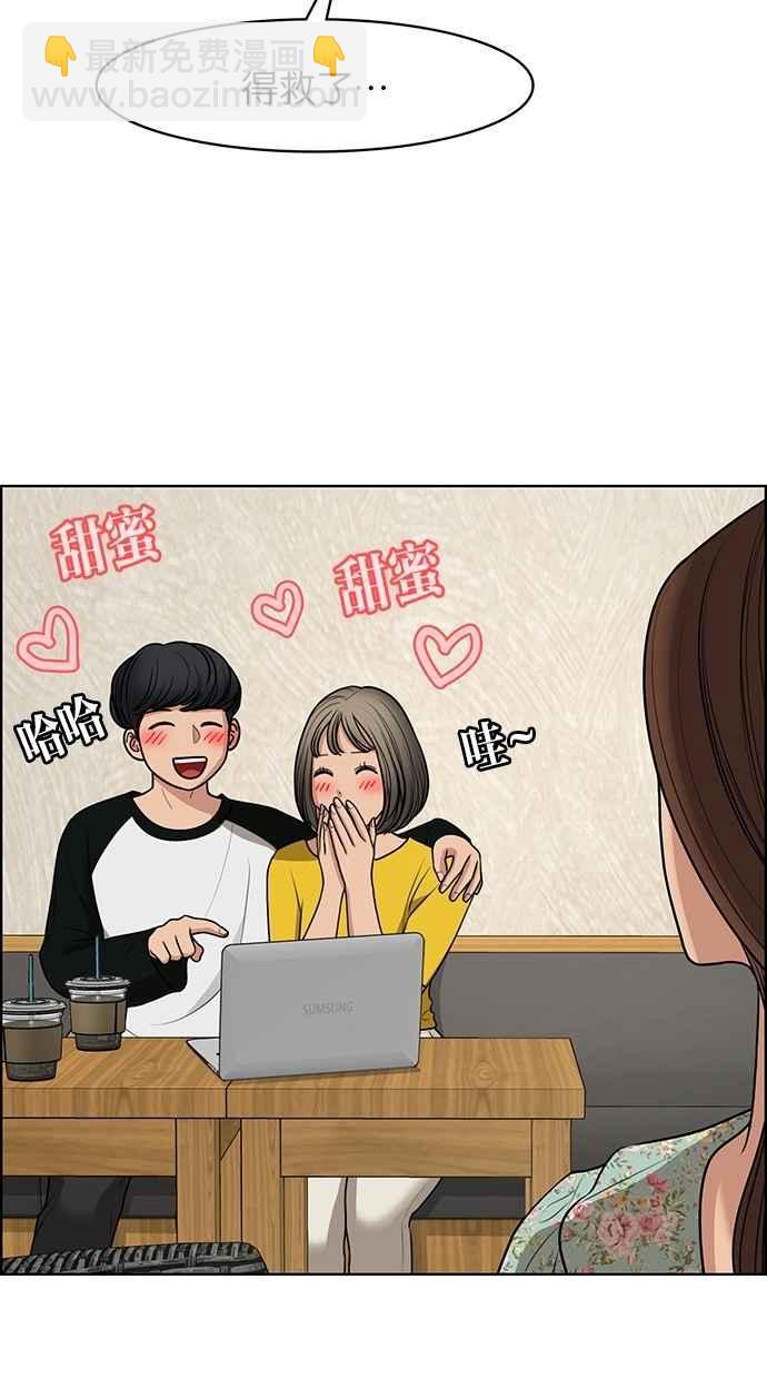 第124话25
