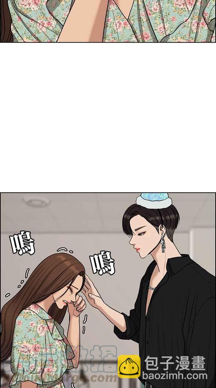 第124话60