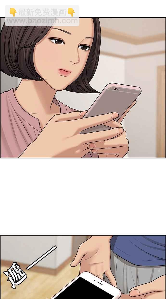 第125话10