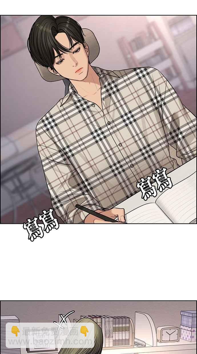 第125话19