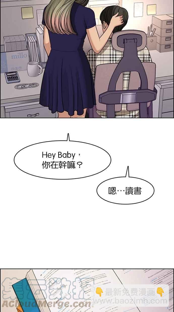 第125话20