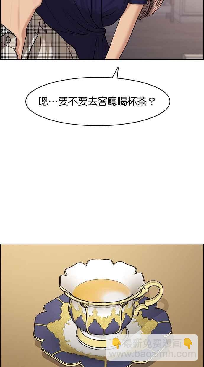 第125话22