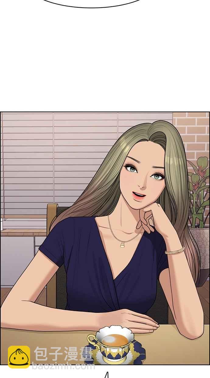 第125话25
