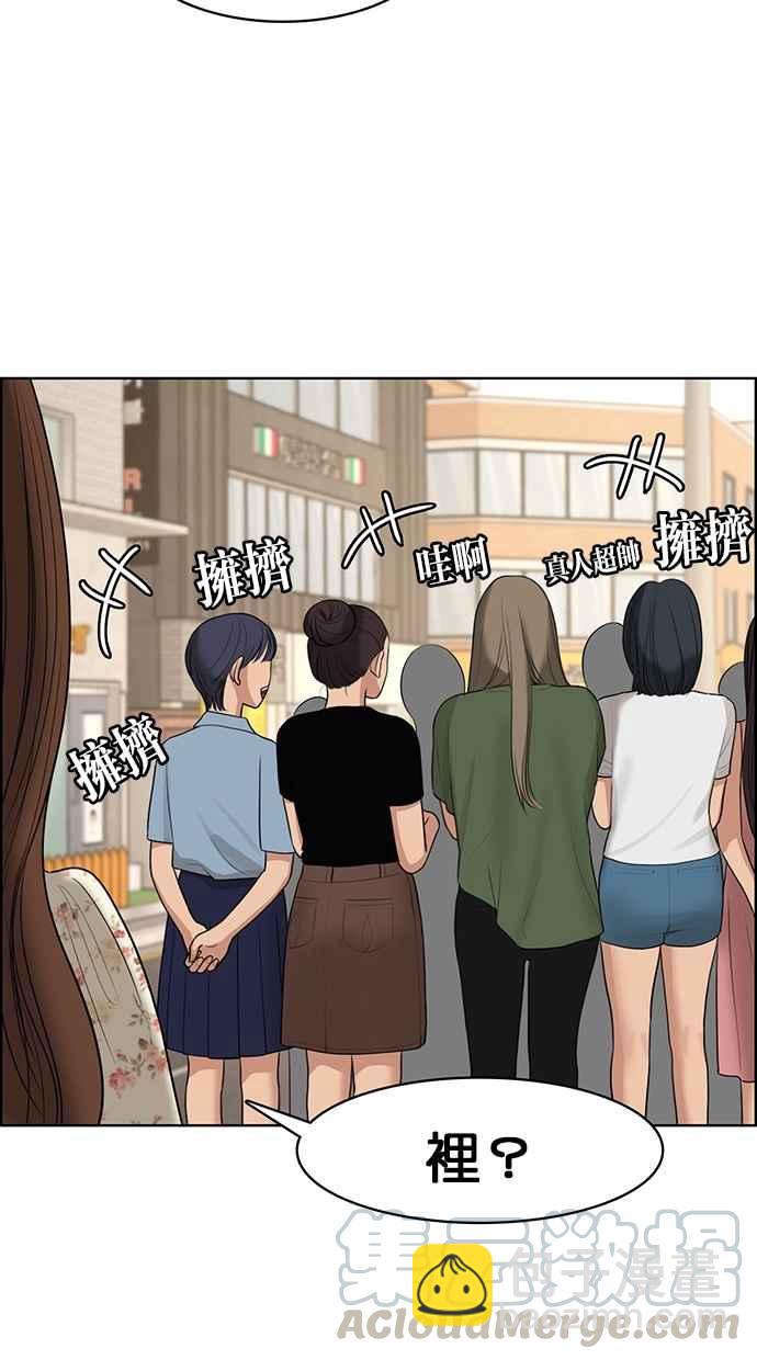 第125话32