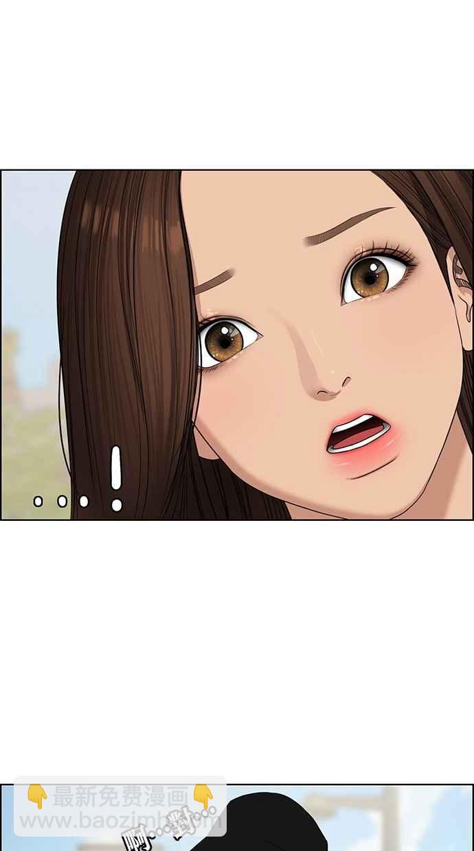 第125话33