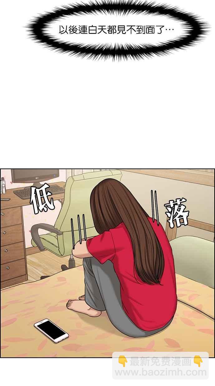 第125话39