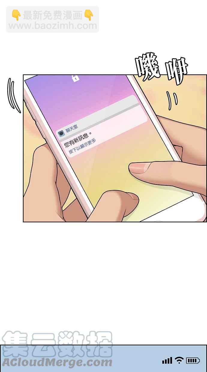 第125话40