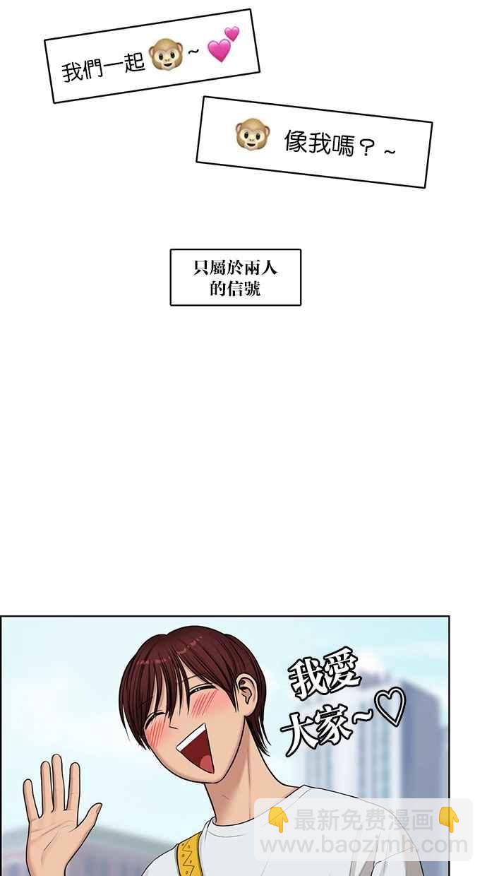 第125话55