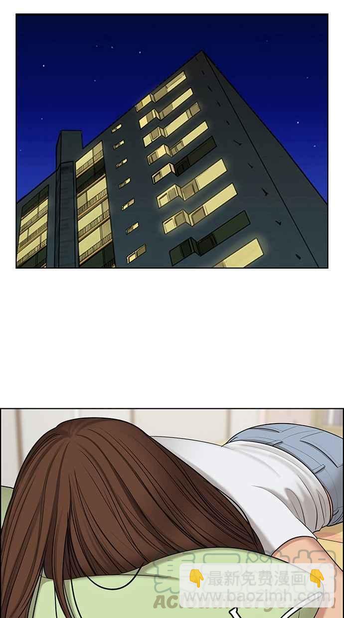 第125话60