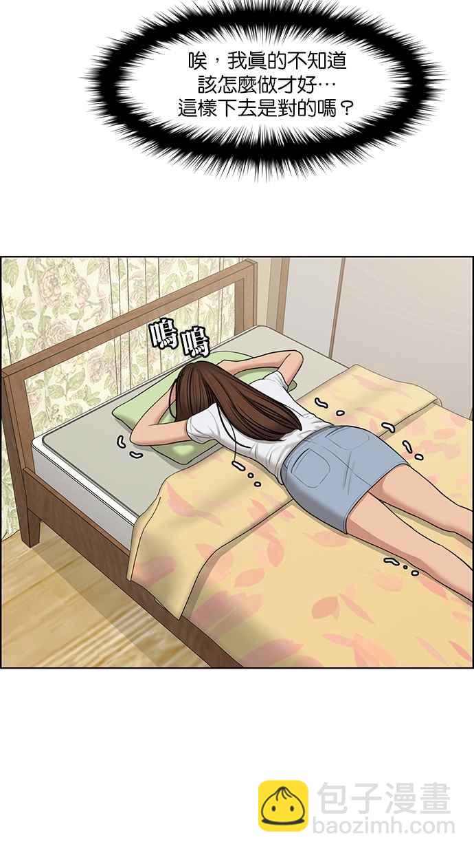 第125话63