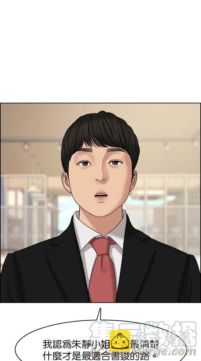 第125话80