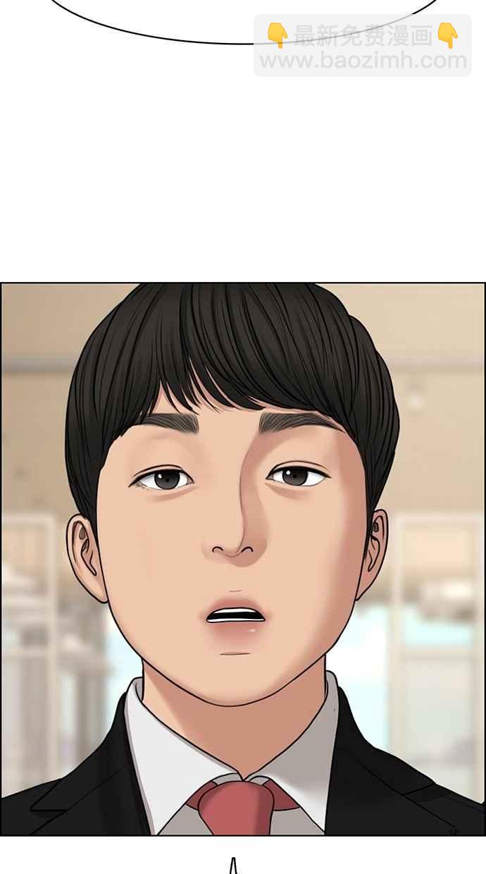 第125话81