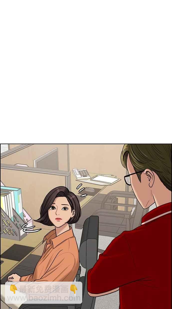 第126话15