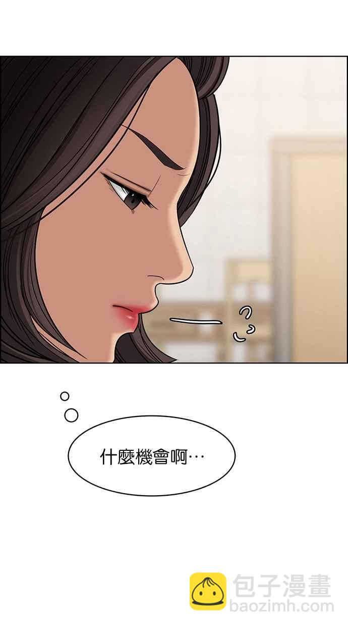 第126话18