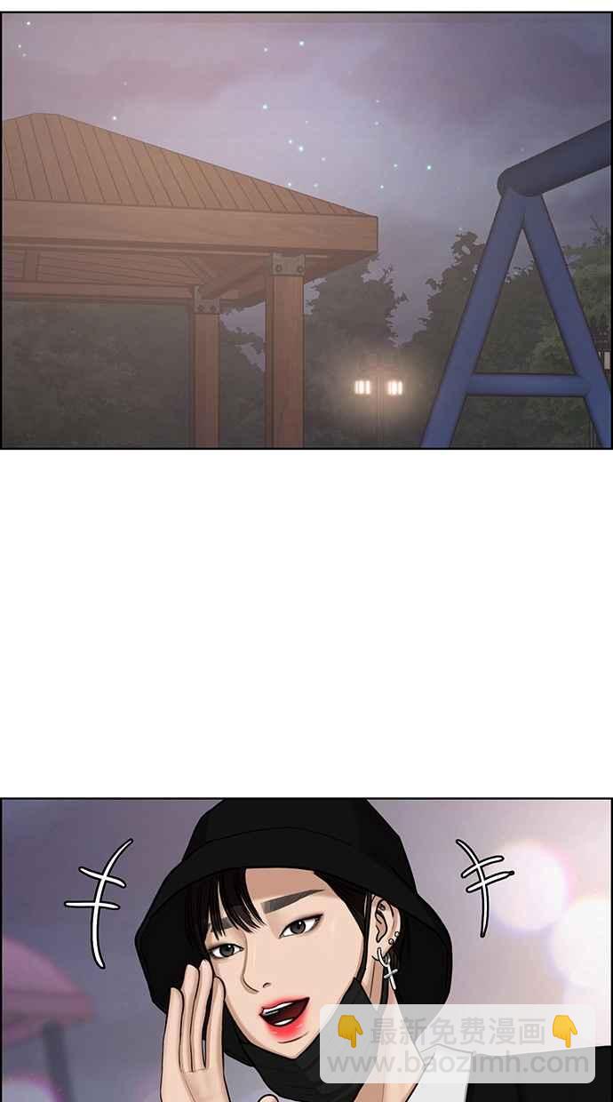 第126话21