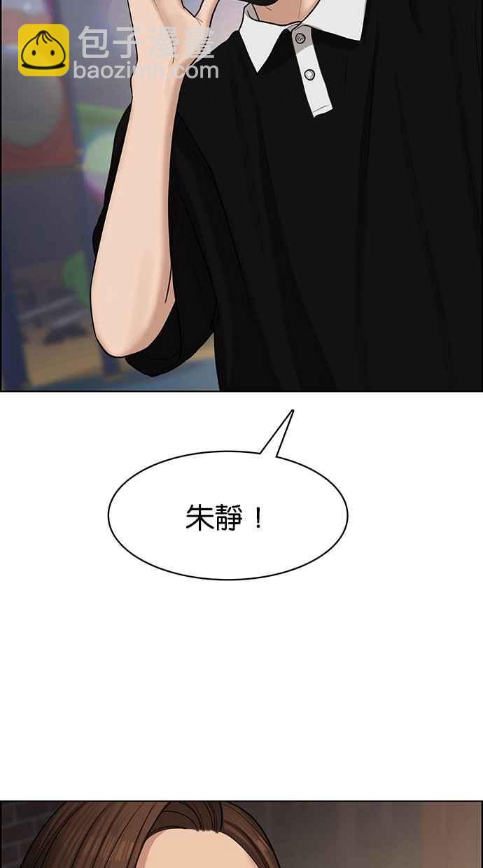 第126话22
