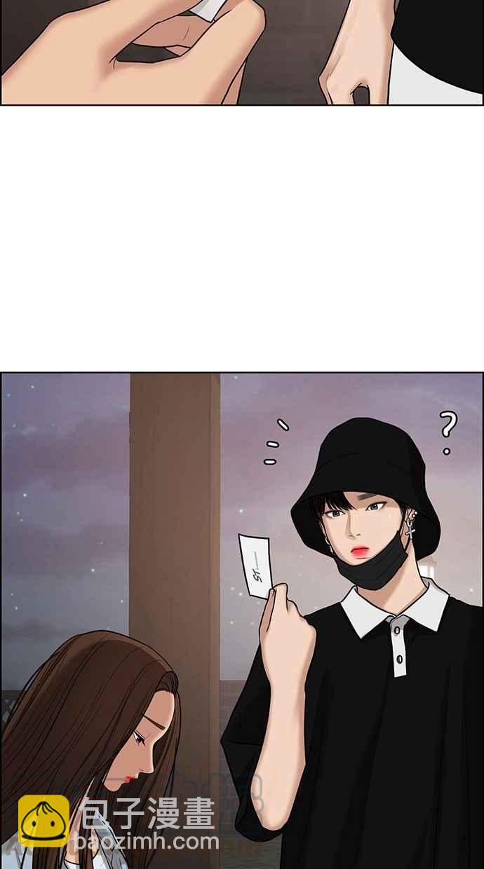 第126话24