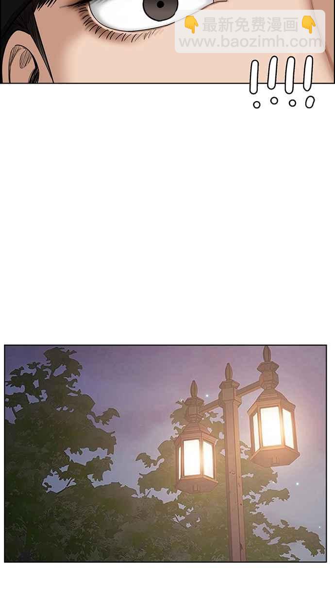 第126话26
