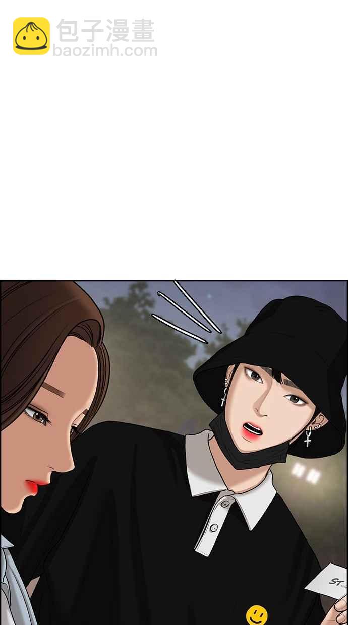 第126话27