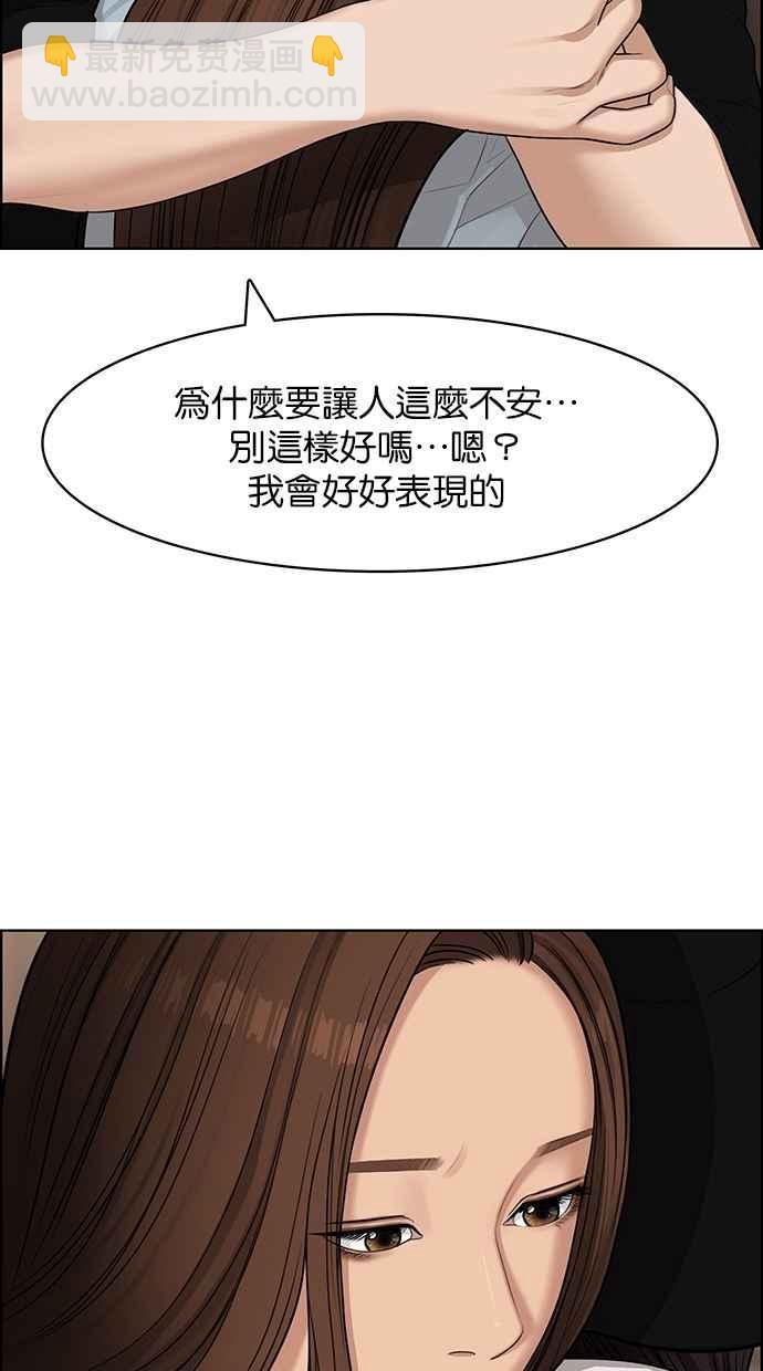 第126话34