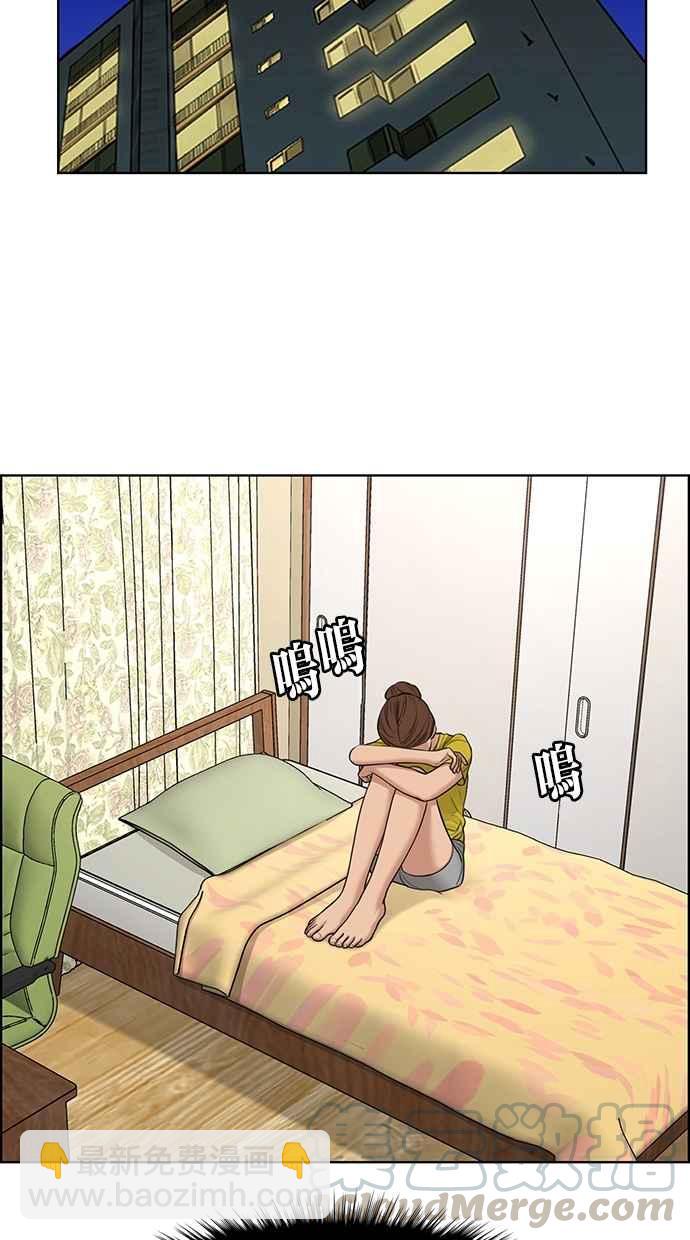 第126话36