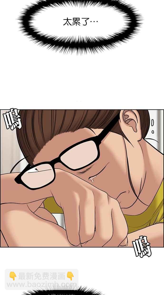 第126话37