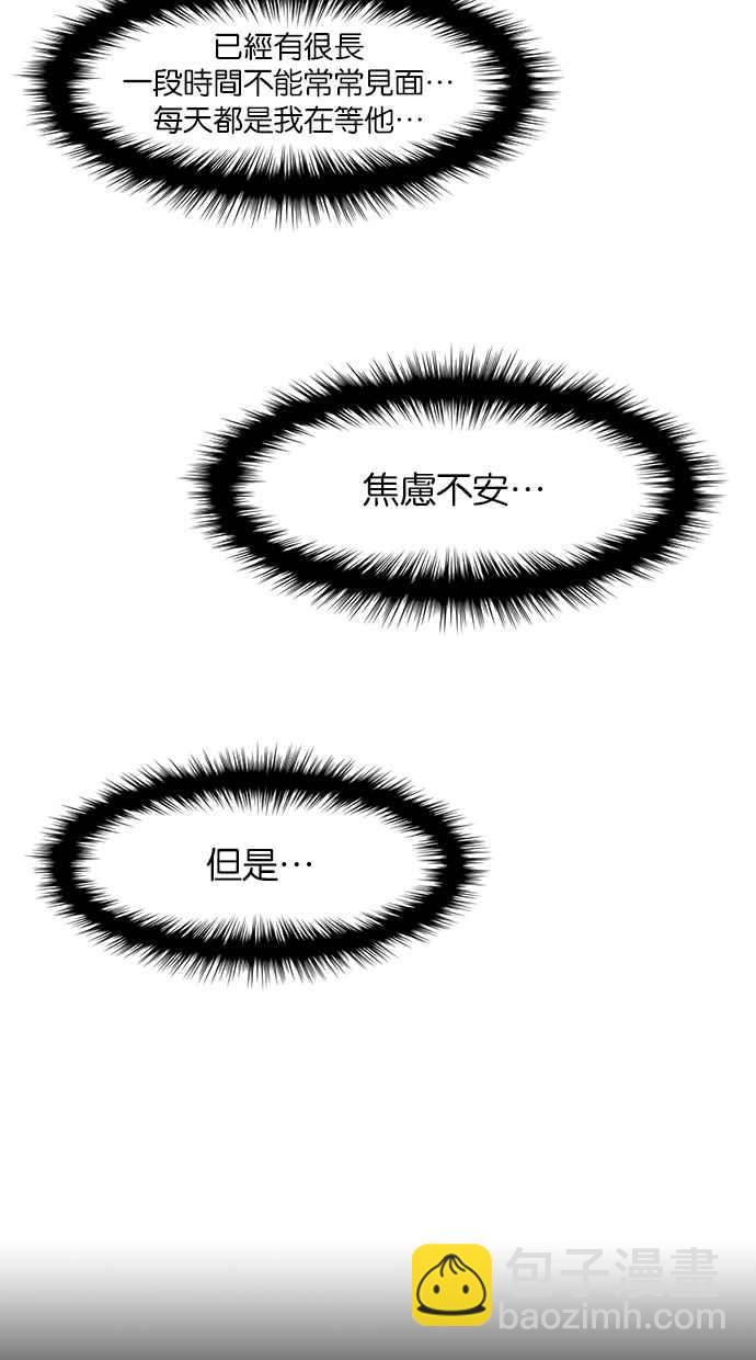 第126话38