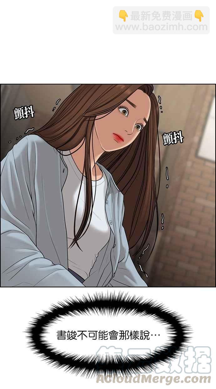 第126话4