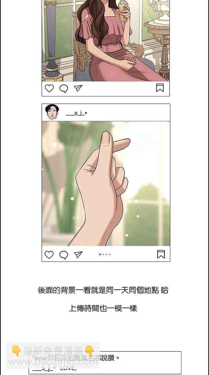 第126话47
