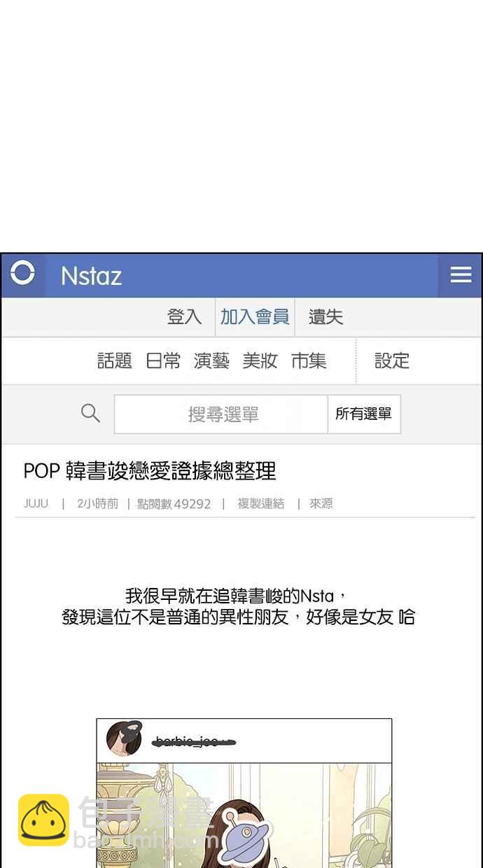 第126话50
