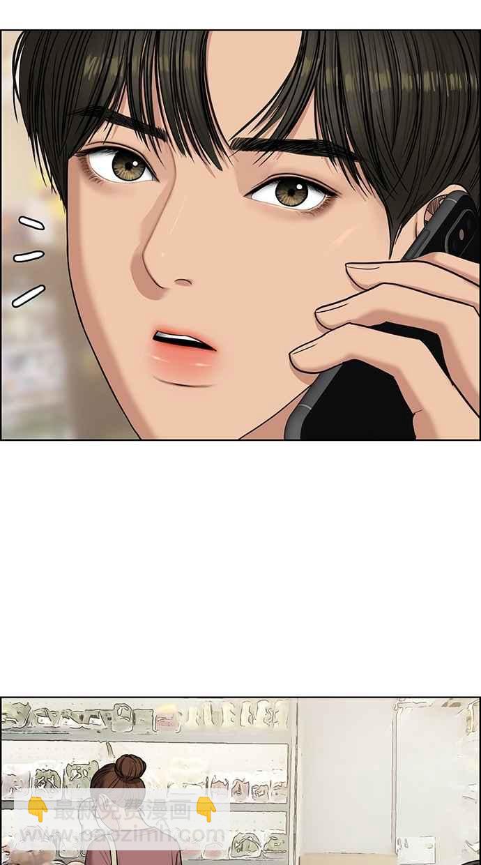第126话90