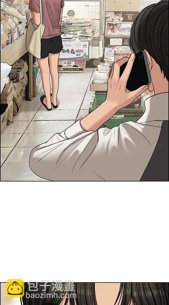 第126话91