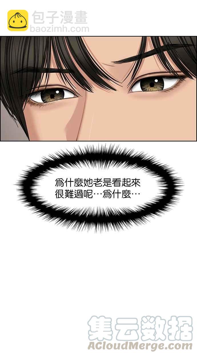 第127话10