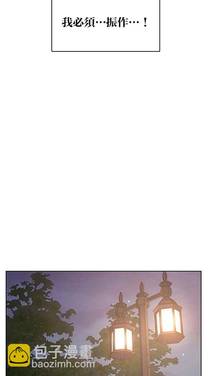 第127话111