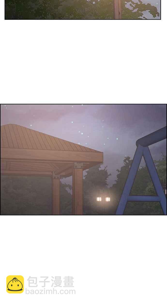 第127话112