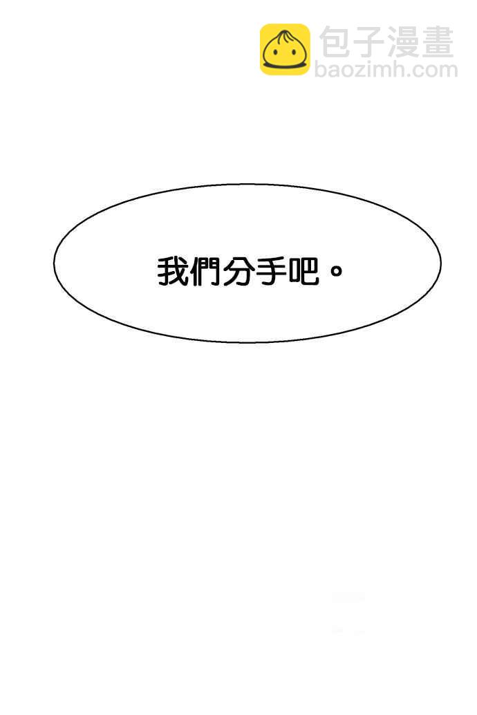 第127话117