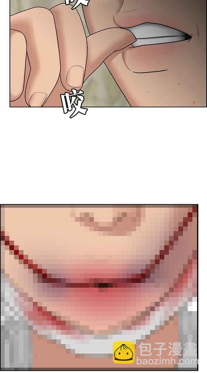 第127话32
