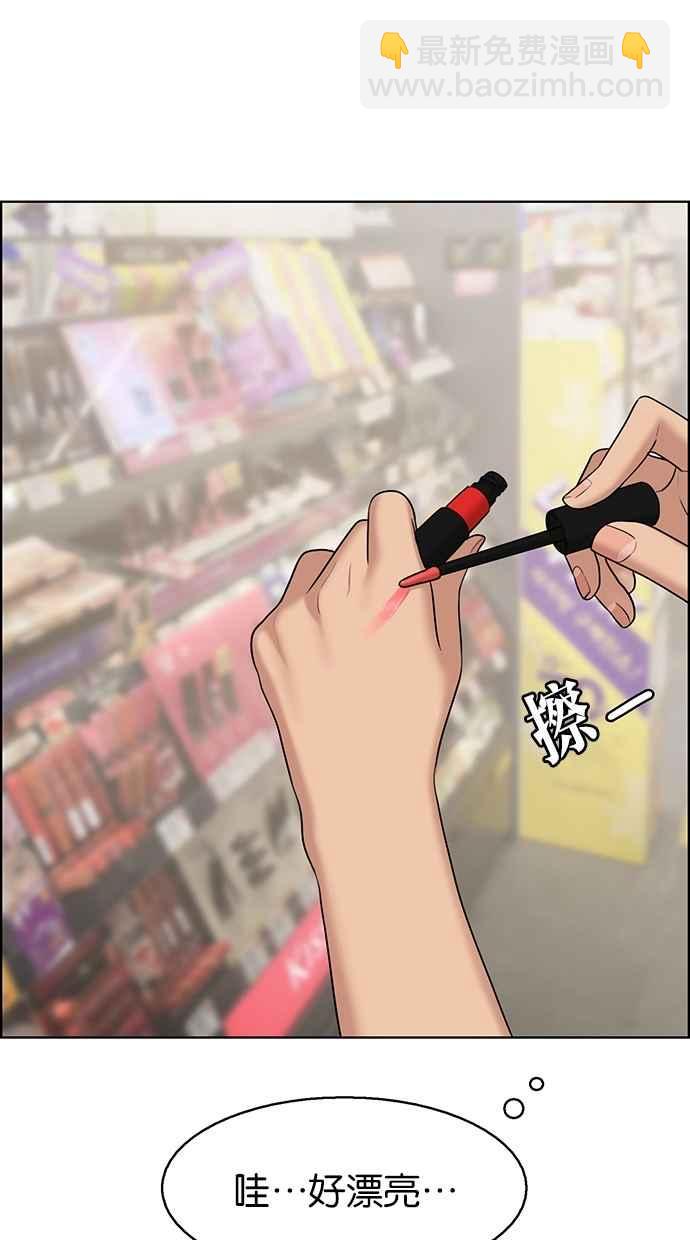 第127话60