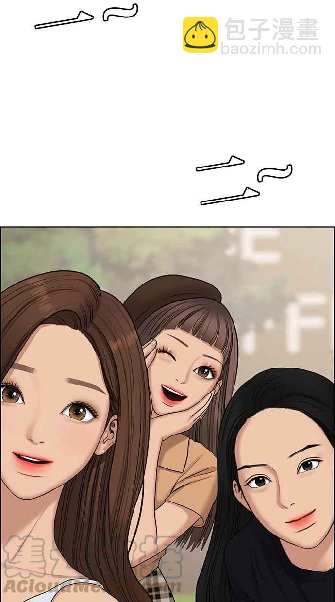 第127话74