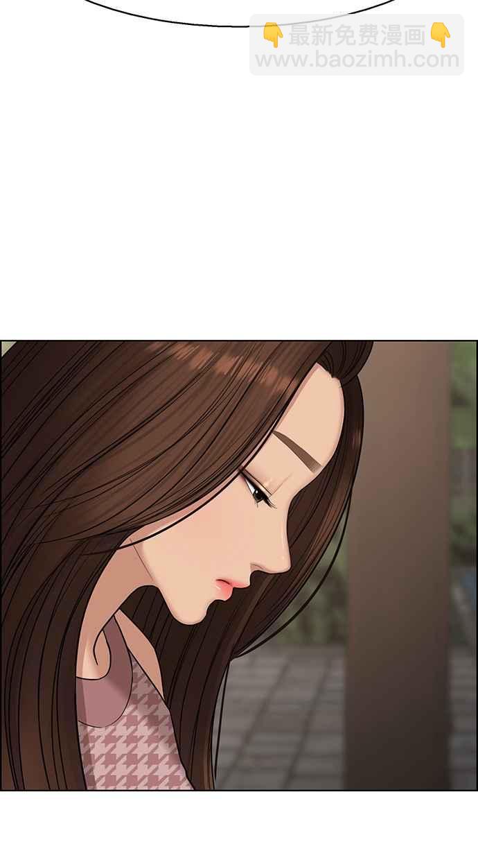 第128话11